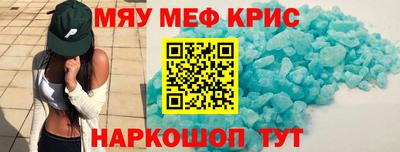 твердый Аргун