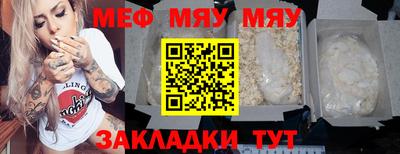 гашиш Апрелевка