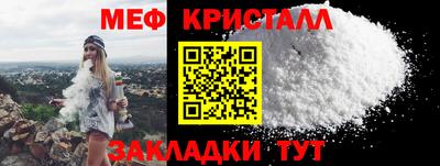твердый Аргун