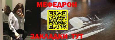 каннабис Апрелевка