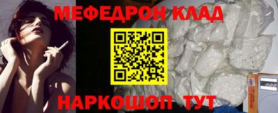 тгк Волжский