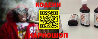 каннабис Апрелевка