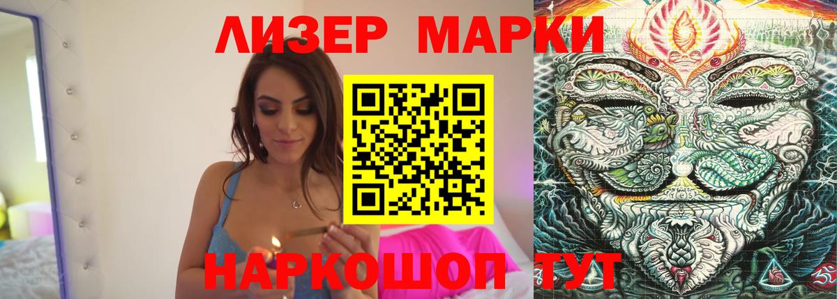 LSD-25 экстази ecstasy  Бердск  ЛСД экстази  Лсд 25 экстази кислота 