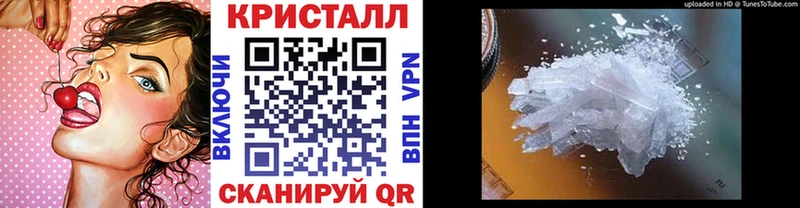 где можно купить наркотик  Бердск  Первитин винт 
